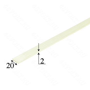 Шина алюминиевая АД31Т 5*20*1000 мм